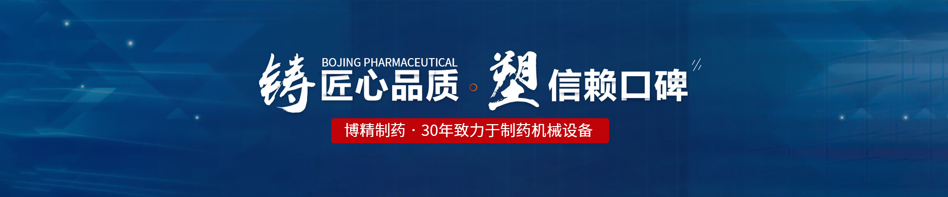 开云·官方端网页版登录入口-开云（中国）
